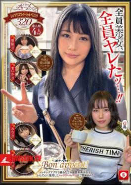 Hoihoi Cute #12 Amateur Hoihoi Z, Personal Photography, One Night Stand, Matching App, Love Hotel, Amateur, Beautiful Girl, Gonzo, Big Breasts, Beautiful Breasts, Facial, Waist, Black Hair, Neat, Squirting, Electric Massager, Shy, Indoor, Cheating, Big Dick, Huge Cock, Documentary