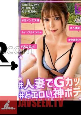 Even A Modest And Calm Married Woman Is Too Erotic On The Bed! After Rubbing Her Beautiful Breasts And Beautiful Buttocks, She's Got A Soft, Erotic Gaze... And The Erection Is Unavoidable! If You Put A Meat Stick In DIRECT Into A Smooth Raw Pussy