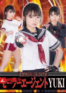 Secret Girl Investigator Sailor Agent YUKI Izumi Rion