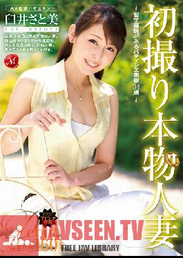 Studio MADONNA First Time Shots Of A Real Married Woman - An Adult Video Documentary 34-Year-Old Married Pastry Chef Who's Studied Abroad Satomi Usui