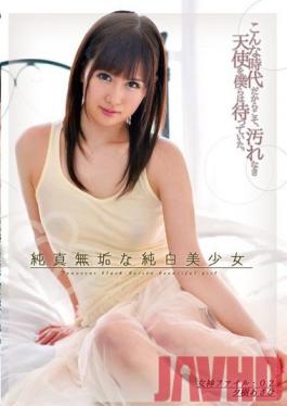 Studio Prestige Pure, Innocent Beautiful Girl - Goddess File: 02 Asahi Yuki