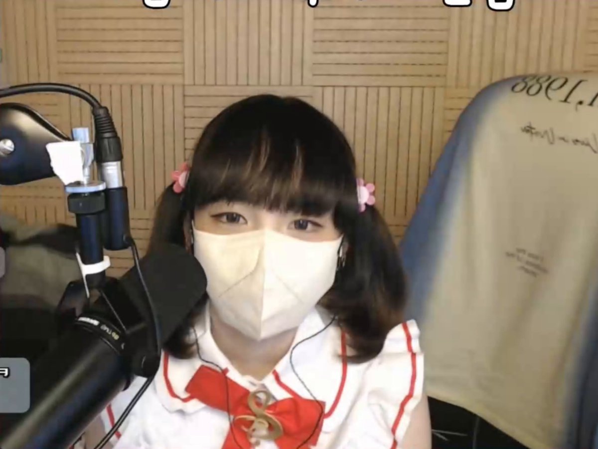 라마