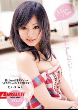 Rookie! Mogitate Fresh Exclusive Debut Kawaii *! Pretty Miku Airi Mikurori