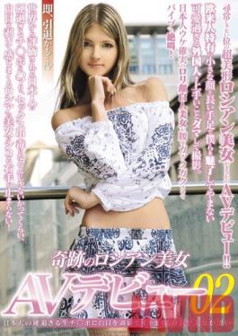 Studio Big Morkal Instant Retirement...!? A Miraculous Russian Beauty Makes Her AV Debut 2 Watch This Amazing Russian Beauty Go Cum Crazy For Rock Hard Japanese Cock.
