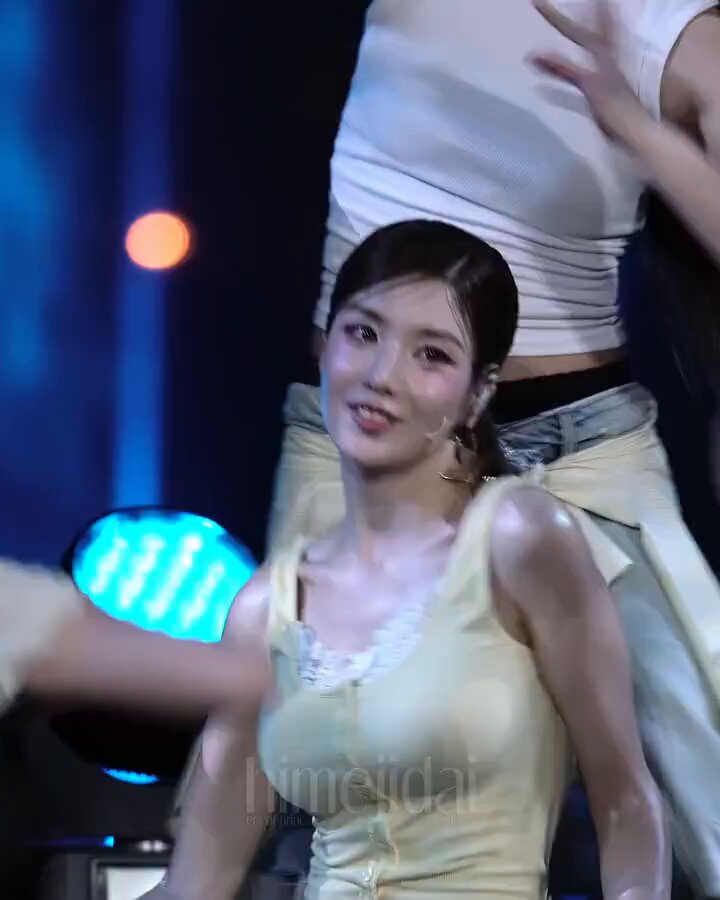 SSUN