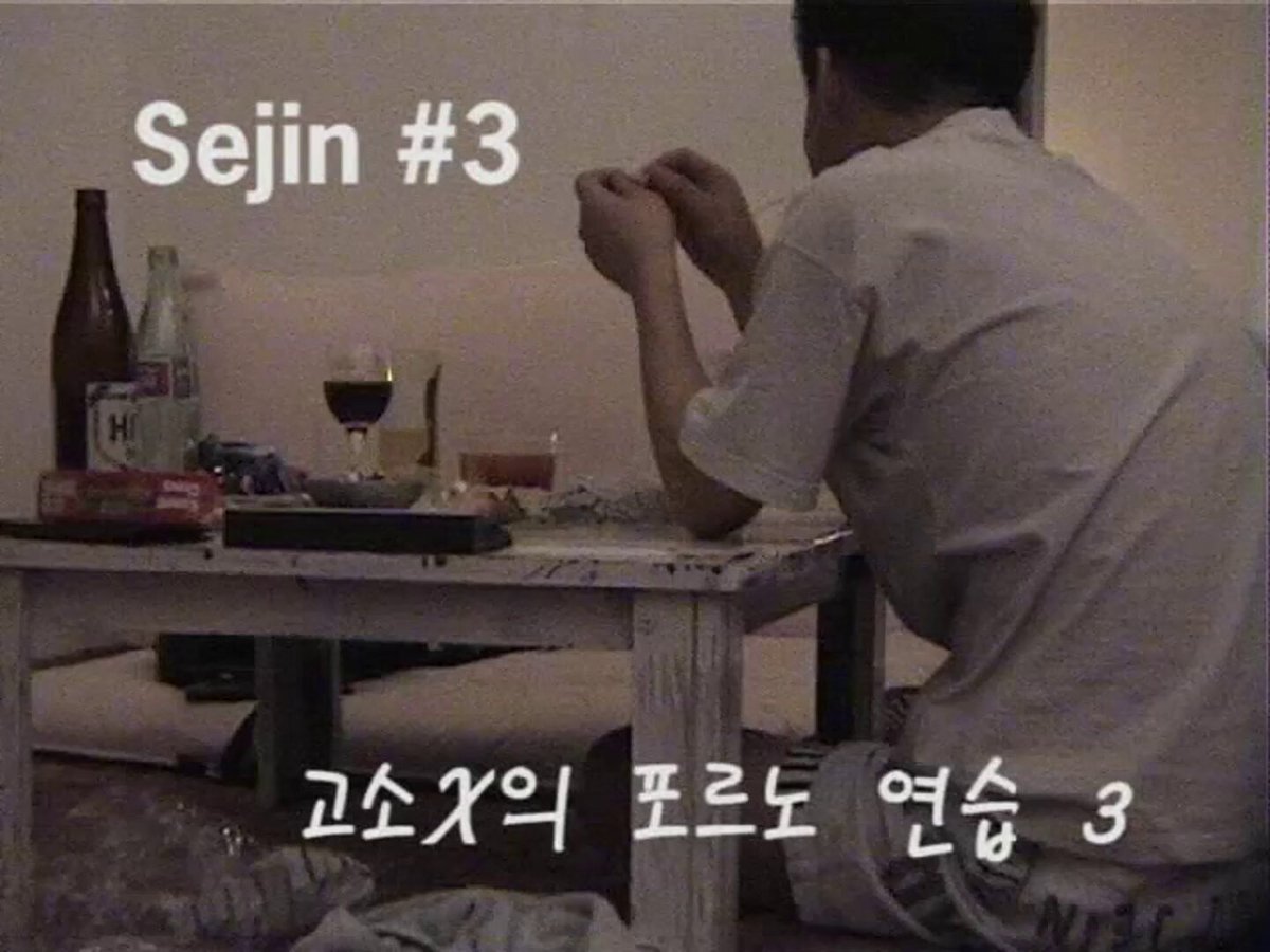 오리온1052