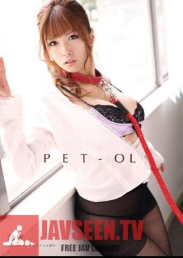 Master-servant Relationship Of Boss And Its Rare Marunouchi OL PET-OL Results