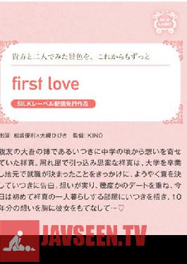 First Love