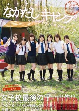 Studio Prestige Creampie Camp