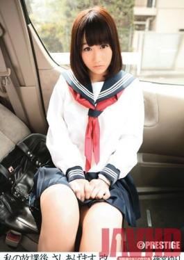 Studio Prestige Schoolgirl Yuri Shinomiya Engages in the Kinkiest After School Activities