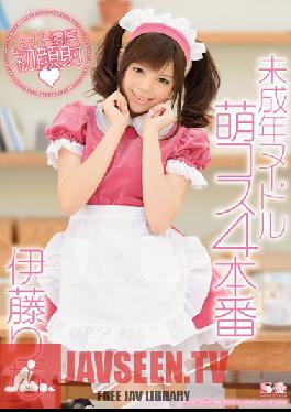 Studio S1 NO.1 Style Barely Legal Nude Idol - 4 Moe Cosplay Scenes - Rina Itoh