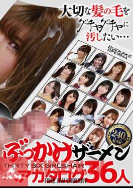 Bukkake Semen Hair Catalog 36 People