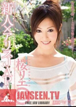 Rie Sakura × Newcomer Alice JAPAN