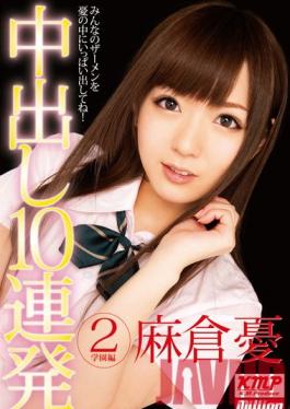 Studio K M Produce Creampie 10 2 School Yu Asakura