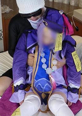 Gonzo 145cm mini What is itI want to do naughty thingsIll go out with you Personal shooting Gonzo 145cm mini * What's it?