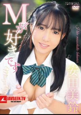 I Like M/Yasuda Misuzu