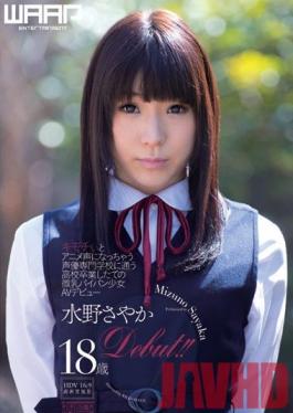 Studio Waap Entertainment (A Student at a Voice Acting School!) Anime Voiced Barely Legal Girl With Shaved Pussy Makes her Debut on Pornography! Sayaka Mizuno