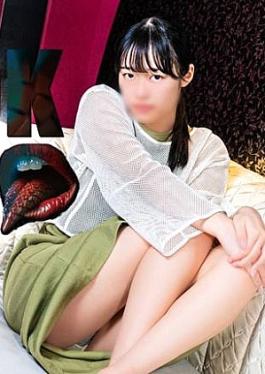 Super sensitive teacher trainee A simple girl with S-class sensitivity who wants to play before she will soon be on the teacher's podium. Uncensored raw creampie Super sensitive, teaching trainee A naïve girl with sensitivity S class who wants to play before she stands on the teacher lectern soon * Uncensored / raw vaginal cum shot