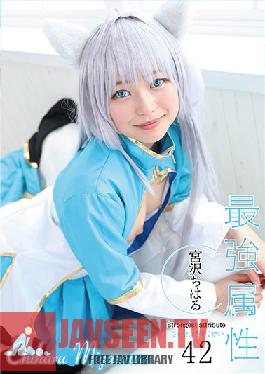 Strongest attribute 42 Chiharu Miyazawa
