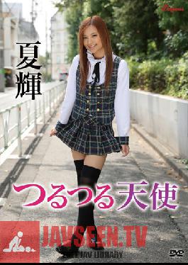 Studio Kingdom Untitled NatsuTeru