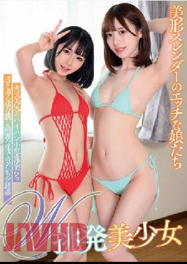 W Provocative Beautiful Girl Beautiful Slender Naughty Girls