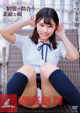 Awesome! A Lovely Girl Who Looks Good In Uniform Mei Satsuki