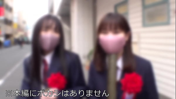 [18yearold freshly graduated] i ate a pitchpitch young female body puni skin premilk mochi butt yay y ● utuber nampa brought in 5p orgy creampie go gogo [i learned the feeling of creampie at 18]