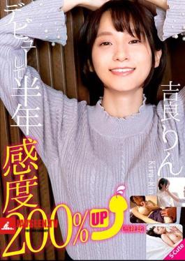Six Months After Debut Sensitivity Increased By 200% (Compared To Our Company) Rin Kira