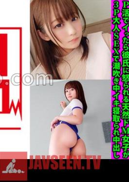 Prickets Baby-faced Beautiful Girl Mutsumi-chan 10's P Life Gets Angry By Her Boyfriend Natural De M Girl Is Squirting In 3P Adult SEX Iki Cuckold And Cum Shot