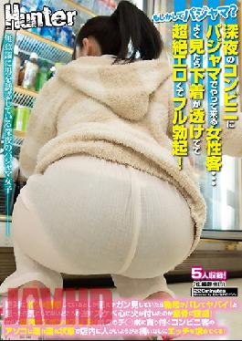 Maybe Pajamas? A Female Customer Who Comes To A Convenience Store In The Middle Of The Night In Pajamas ... If You Look Closely,The Underwear Is Transparent And Transcendental Erotic And Full Erection! If You Absolutely Tempt Me ...