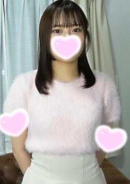 Takamine's Single Flower She Has Clear Eyes And Is Usually An Ordinary College Student.