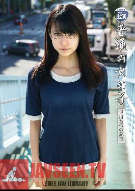 Studio K-tribe Collector's Edition: A Record of Amazing Performances by Regular Woman Natsu Hoshikawa