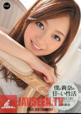 Sweet Rina Ishihara Activity Of Well-Rina And I