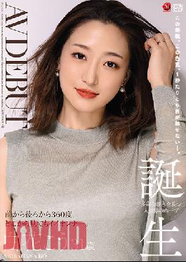 This Beauty, This Sexiness, I Can't Take My Eyes Off Her Even For A Second. Kou Shirahana, 31, AV DEBUT