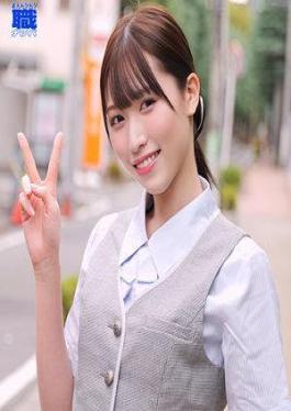 Ms. Airi