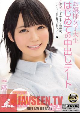 Studio Hon Naka Elite College Girl. Her First Creampie Date Chinatsu Fujikawa