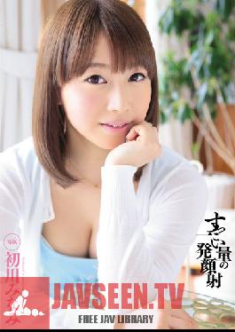 Studio MOODYZ High Volume Facial Ejaculations (Minami Hatsukawa)