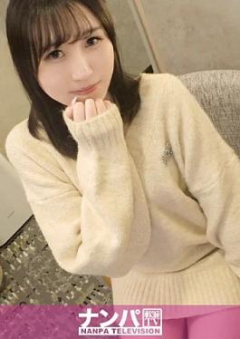 ナンパtv 200GANA-3404 The most defenseless, fluffy college girl I want to protect is massaged to the point where she writhes lewdly with just one fingertip, the forbidden gap of a healing beauty, a real softie, first shot 2306 Seriously soft, first shot 2306