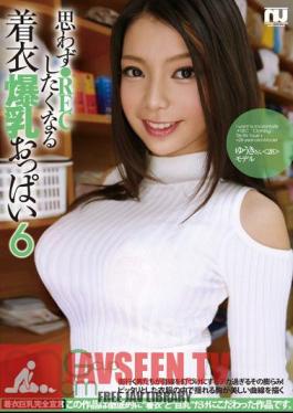 (Clothed Colossal Tits) Clothed Colossal Tits That'll Make You Wanna Hit REC 6 Yuki (28)