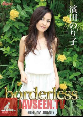 Studio Kingdom Borderless Hamada Noriko