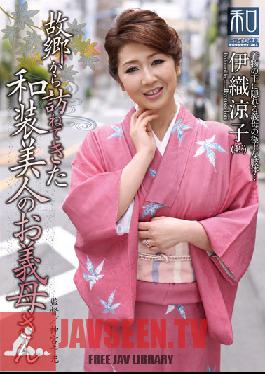 Studio Takara Eizo Special Outfit Series Kimono Wearing Beauties Vol 16 - Beautiful Kimono-Wearing Stepmom Ryoko Iori Comes To Visit From Home