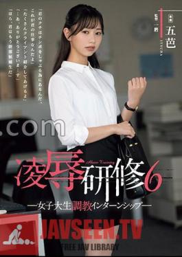 Ryo Training 6 Female College Student Training Internship Goba