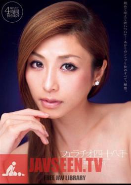 Akari Asahina Blowjob Every Trick In The Book