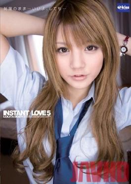 Studio Crystal Eizo INSTANT LOVE 5