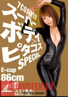 Super Body × Pitakosu SPECIAL Konishi Yu