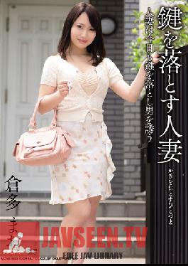 Studio Tameike Goro Married Woman Who Drops Keys Mao Kurata