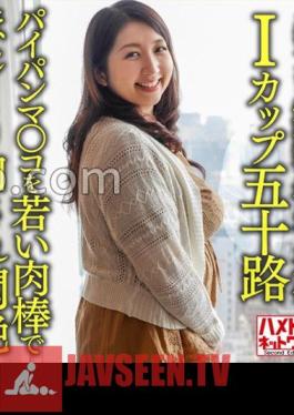 Individual I Cup Fifty A Graceful 52-year-old Wife With Huge Breasts Is Having An Affair For The First Time. Paipanma Co ? Is Picked Around With A Young Meat Stick And Faints In Agony
