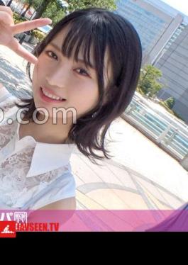 English sub 200GANA-3142 Seriously soft, first shot. 2131 I can't breathe! - Climax inevitable! A terrible piston on the verge of concussion Shi Very similar to the future! - With a dazzling smile and a good sense of humor, the nursery teacher who is very popular is a super de М estrus girl who immediately licks and inserts an oversized meat stick. Teacher, it's too erotic ... Stop with a kiss! Take on the Paper Catch Challenge to win prizes! Punishment game deep kiss for 30