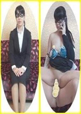 Uncensored X Personal Shooting Beautiful Breasts, Beautiful Pussy, The Strongest Body, Beautiful Wife Of An International Marriage! While Her Husband Was Visiting Home, She Couldn't Hold Back Her Masochistic Heart! Go To A Love Hotel After Preparing A Vibrator Outdoors!