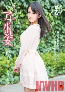 Studio SOD Create Anal Virgin Gives It Up Ai Wakana
